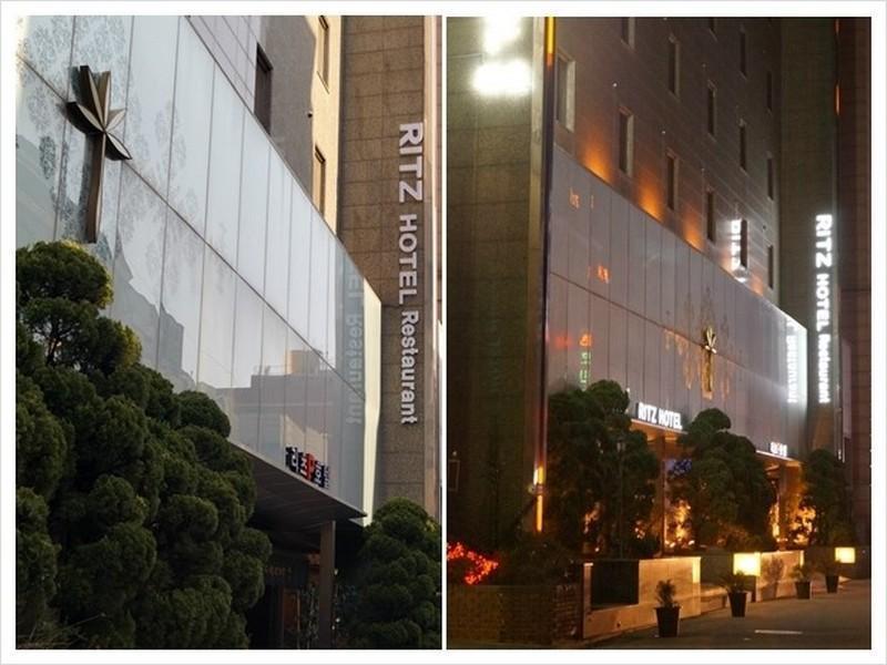 Ritz Seoul Hotel Exterior photo